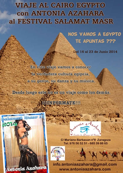 Cartel Festival Salamat Masr 2014 Antonia Azahara