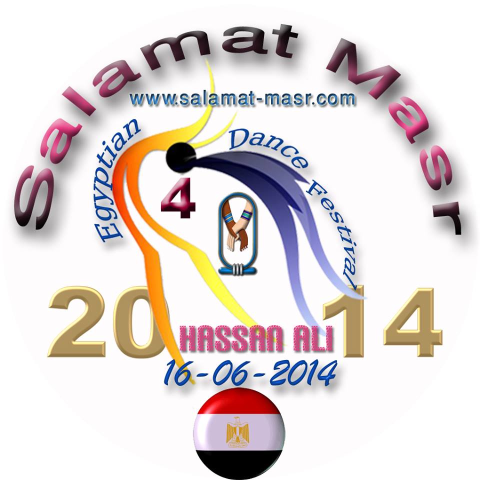 Festival Salamat Masr 2014 en Egipto